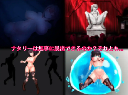 替代文字